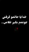 ــــــــــــــــــــــــــــــــــــــــــ):(