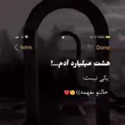 ــــــــــــــــــــــــــــــــــــــــــ):(
