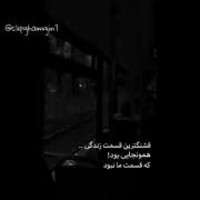 ــــــــــــــــــــــــــــــــــــــــــ):(