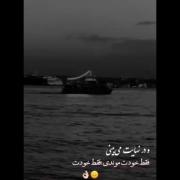 ــــــــــــــــــــــــــــ):(