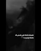 ــــــــــــــــــــــــــــــــــ):(