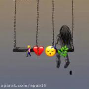 ـــــــــــــــــــــــــــــــ