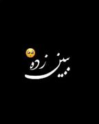 ــــــــــــــ.ـــــــــــــــ