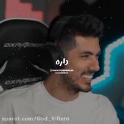 دیس فرشاد سایلنت به پوریا پوتک♤♡◇♧