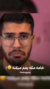 قسمتای اول این ویدئو را سانسور کردیم....😂