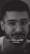 تا لایکا بالانس نشه دیگه خبری از ویدیو جدید نیست!