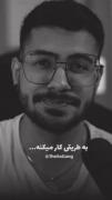 الان دقیقا ۵:۶ دقیقه ی صبحه و من زود پا نشدم درواقع هنوز نخوابیدم...
