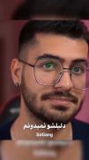 آقا چرا یه سری ها به نارِنجی میگن نارَنجی؟:/