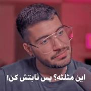 رفقا این راسته که میگن مدرسه ها از آبان باز میشه؟
