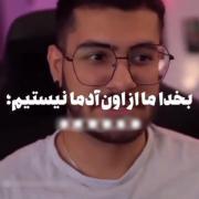 حرفی ندارم واقعا:)..............