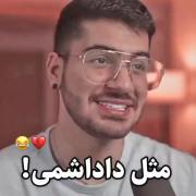 توام استوری هات باحاله😆😆😆💔