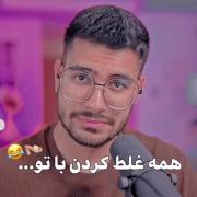 جانم زنگ زدی:||||🔪🔪🔪‌‌‌‌‌‌‌‌