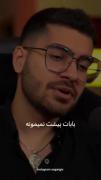 مراقب حرف هاتون باشید خیلیا منتظر بهونن واسه مرگ:)🖤🪫