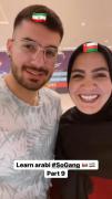 خب گایز اینم از درس امروزتون جلسه ی بعد میپرسم 🥸🪵