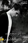 عاشقانه بلوچی رودبار غمگین شاد