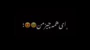 موزیک ویدیو عاشقانه ، مجید احمدی 