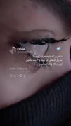 -ش‍‌و‌ک‍‌ول‍‌ات‍‌‌ ‌‌ت‍‌ل‍‌خ‌‌.