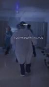 و در آخر اینجاست که عزیز دل همه میشی:)