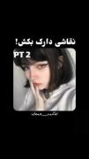 نقاشی دراک بکش!🧸🤍‌‌‍‌‌‍‌‌‍‌‌‍