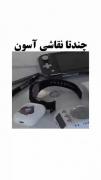 چند‌تا نقاشی آسون🧸🤍‍‌‌‍‌‌‍‍‍