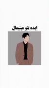 -ایده تتو مینیمال🧸🤍‌‌‍‌‌‍‌‌‍