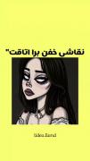 نقاشی خفن برا اتاقت"‌‌‍🧸‌‌‍🤍