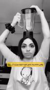 وقتی مامانم یه ساعت خونه تنهام میزاره:/😂🦖