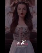 میخام انقد خوب بشم......✨️😝👑
