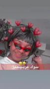 سواد عربیم به روایت تصویر🤝🏻😔😂