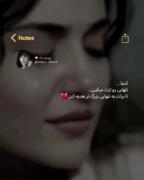 کلیپ_استوری_غمگین |•‌‌‌‌‌‌💜🥺•|
