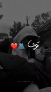 کلیپ_استوری_عاشقانه |•‌‌‌‌‌‌💜🥺•|