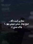 کلیپ_استوری_غمگین |•‌‌🥺‌‌‌💜•|