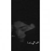 بـ‌خـ‌نـ‌د حـ‌تـ‌یـ‌ بـ‌ زور♡/: 