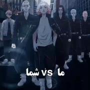 چیزای انیمه ای vs چیزای واقعی... این ویدیو رو فقط یه اوتاکو می‌فهمه🙂