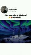 ولی واقعن دیگه هیچی مثل انیمه اتک برای اتک فنا نمیشه از جمله خودم 💔✨