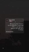 هنوز نسخته با اینکه مصرف زیاد داره (: