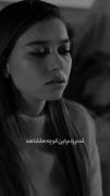 تموم‌این‌شبارو‌با‌یادت‌..‌ :)¡