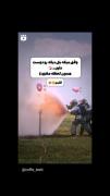 وقتی میگی یکی دیگ رو دوس دارم :)