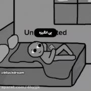 مود این روزام «بی انگیزه» ،((: