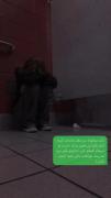 حواست باشه اذیتم نکنن......... 