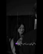 عاشقونس دیگه چی بگم😐...........