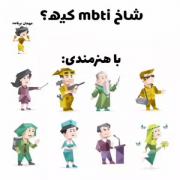 کلیپ اهنگ شاخ مارکت کیههههههه 😂