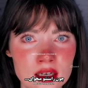 کاش مرده بودم ⁦ =_=⁩⁦⁦