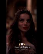 فریاد بکش.....................