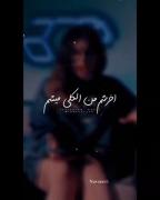 !"هر موقع،هوس کنی نیستم💛🌝🌚🖤"!