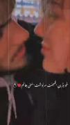 عاشقونه ......................