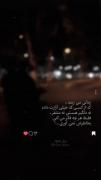هعی ..........................