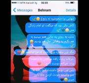 مگه اون چی چی داشت که ولم کردی