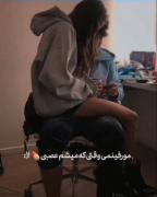 ت برام ی فرشته روی زمینی:)♡‌‌‌‌‌‌