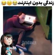 خند 🤣😂😁😁 برای شما :)️:)️ 